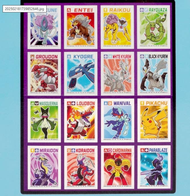 K-Wonderland - Wholesale Gum - Pokémon Blind Bag Gum Serie 2 Willekeurige Doos4