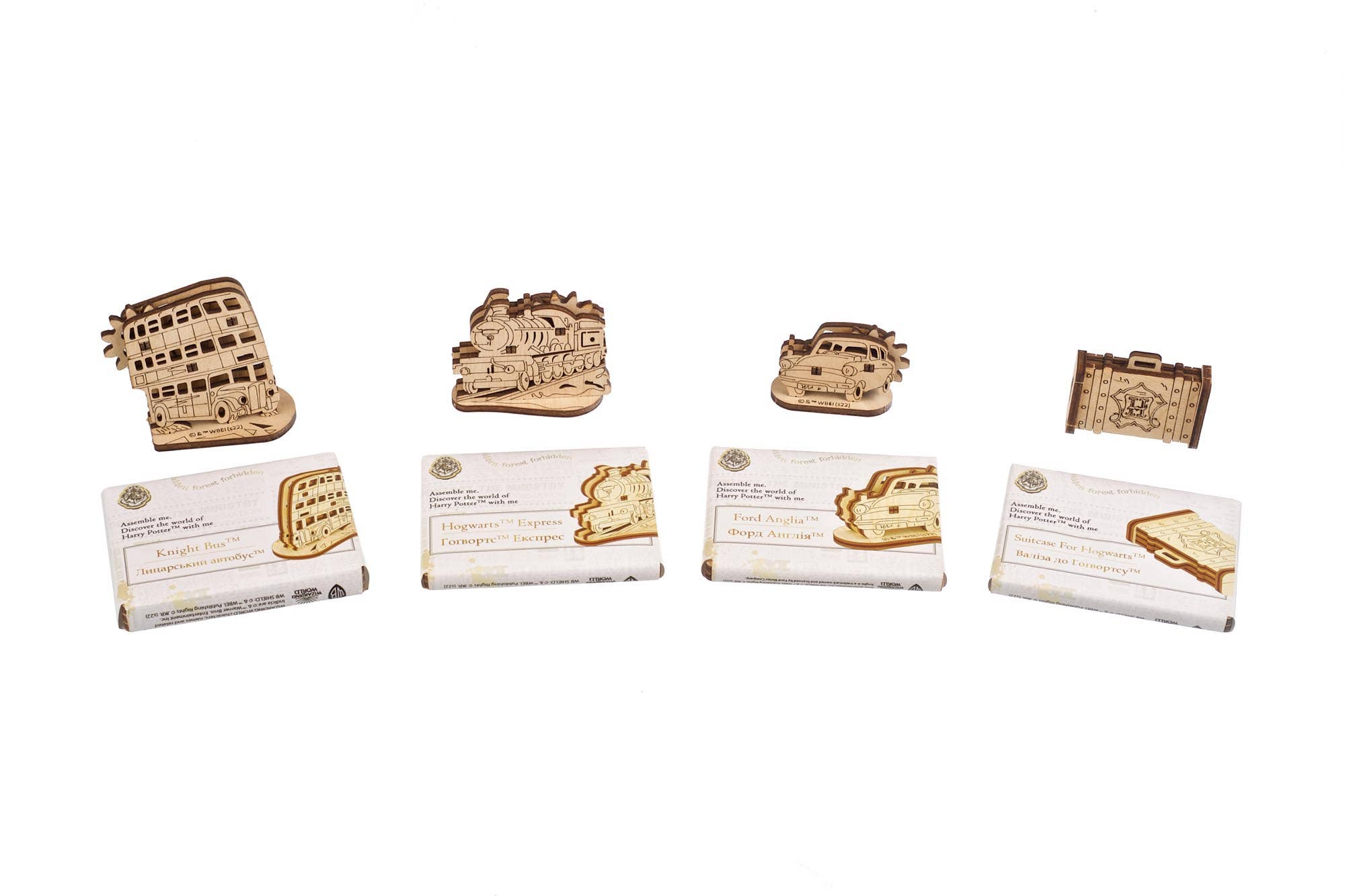 Ukidz LLC - Wholesale DIY Craft Kit - Kids - UGears Harry Potter™ Advent Calendar -Wooden 3D Puzzles4