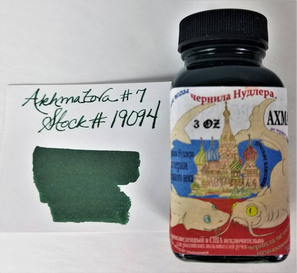 Luxury Brands of America - Wholesale Ink Pad - Noodler's Ink - 3 ounce32