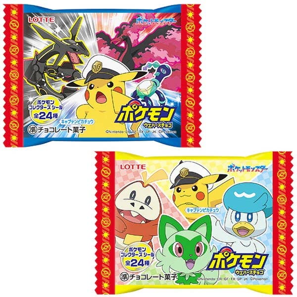MA Imports On Demand - Wholesale Cookie - Lotte Pokemon Chocolate Wafer With Sticker2