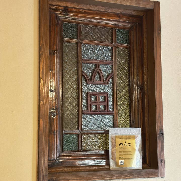 Japan Artisans - Wholesale Seeds/Kernels - Henko–Roasted Golden Sesame seeds80g | Kyoto, Japan6