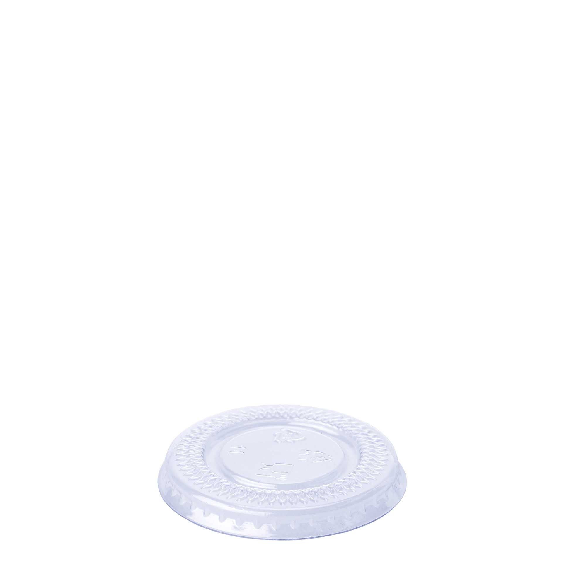 Portofino International Trading, USA - Wholesale Saucer - Plastic Sauce Cup Lid for 1 oz Cup - Pack of 1004
