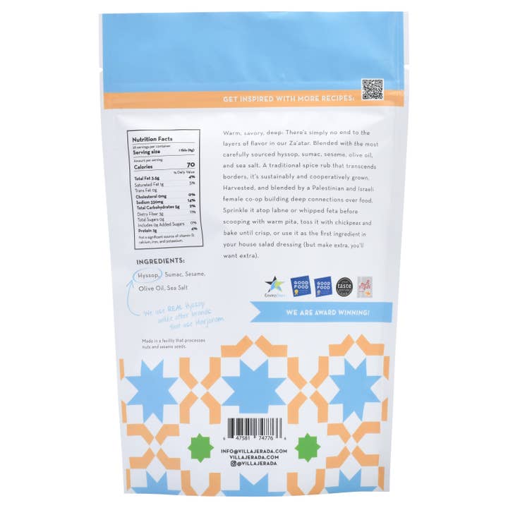 Villa Jerada - Wholesale Dried Spice Mix - Zaatar - 200G1