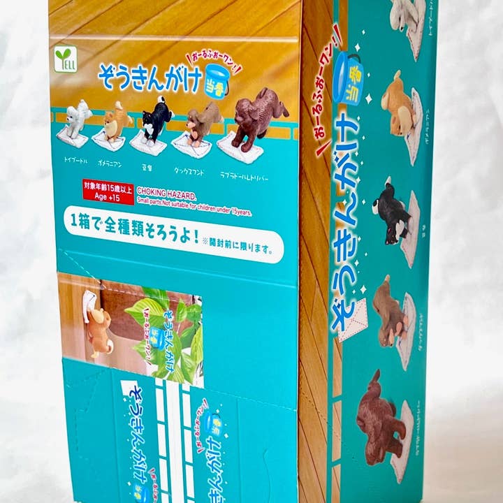 BCmini - Wholesale Decorative Figurine - 70786 Cleaning Dogs Blind Box-1024