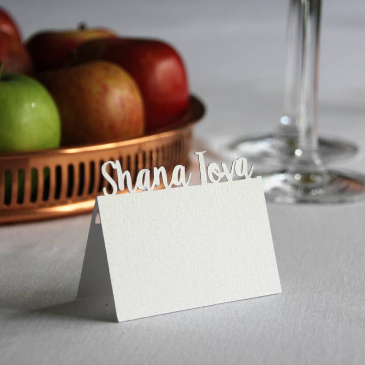 thekitcut - Wholesale Place Card / Place Holder - Shana Tova Place cards | Rosh Hashanah decoration 4
