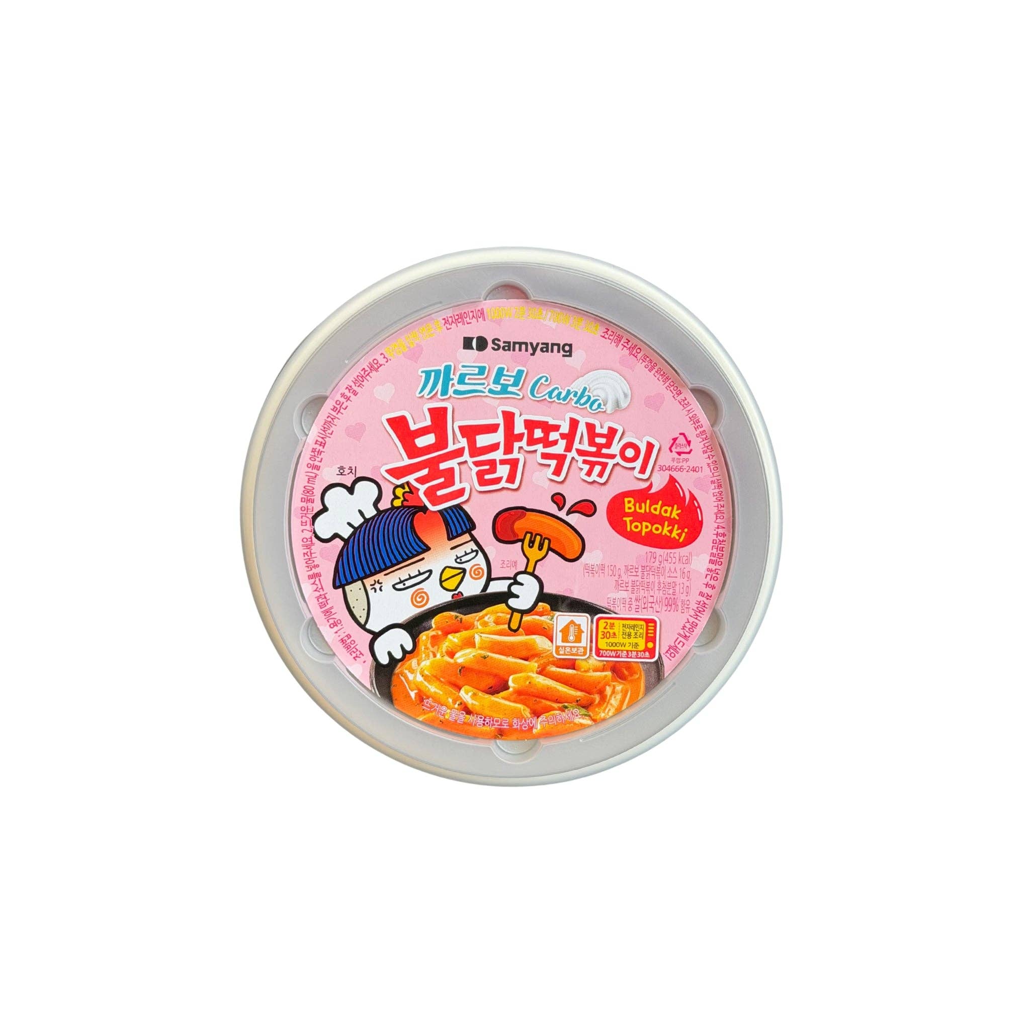 utoppa GmbH - Wholesale Ramen - Samyang Buldak Carbonara Hot Chicken Topokki Rice Cake 179g2