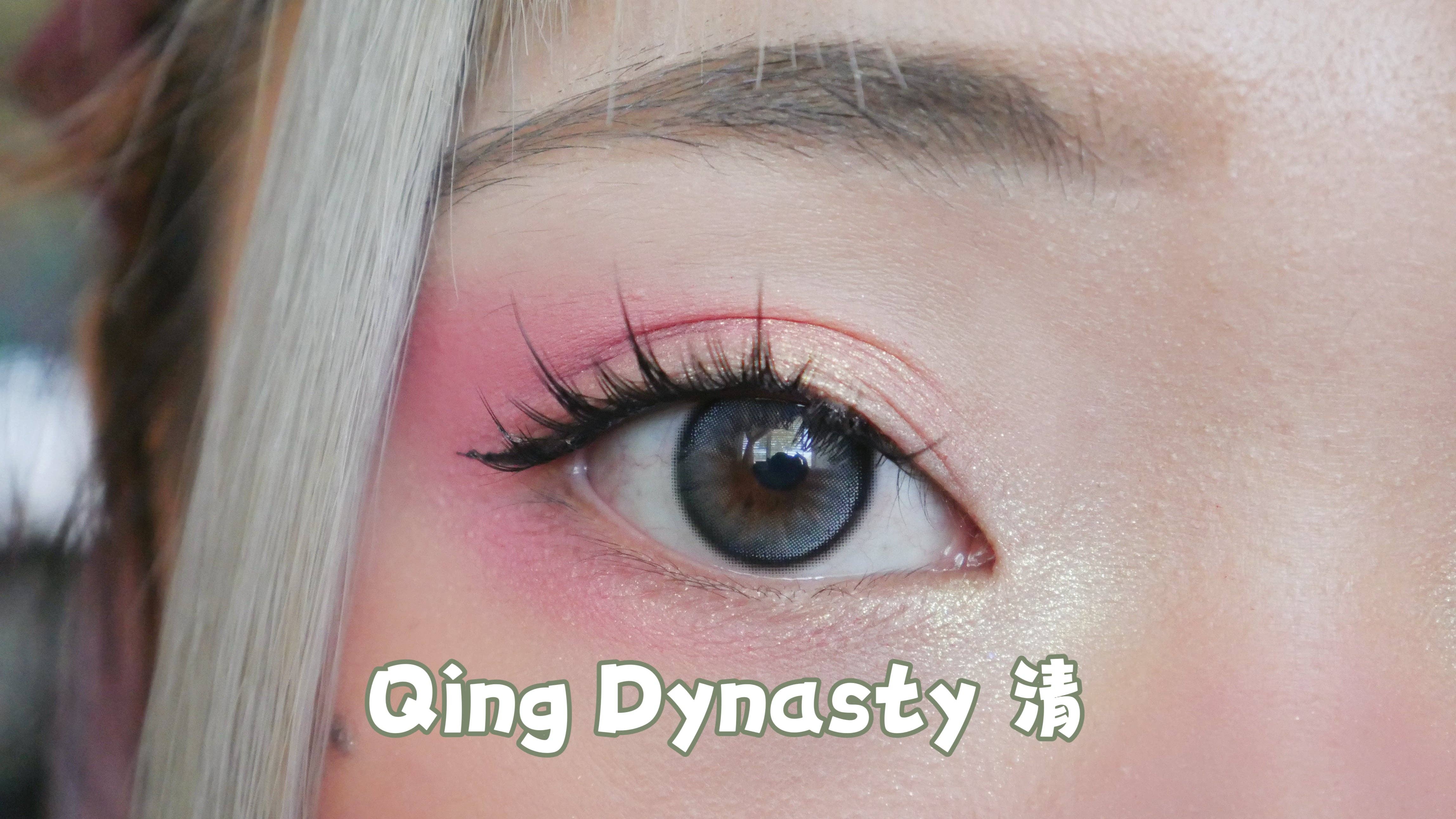 Euphoric Sun Inc - Wholesale False/Fake Eyelashes - Dynasty Lash Clusters5