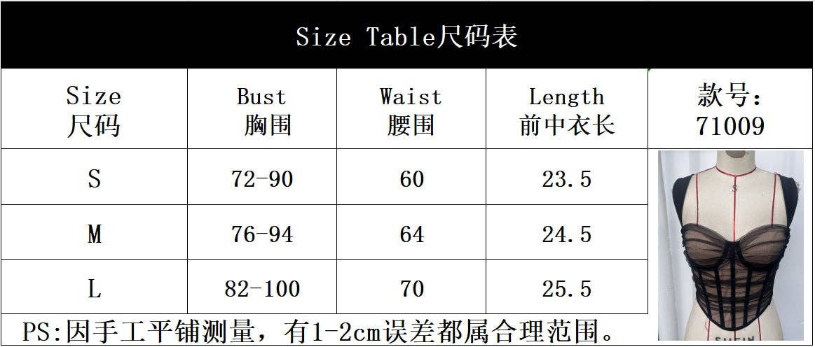 Marayn - Wholesale Corset - Women's - Mesh Corset Top Edgy Sexy  Bold3