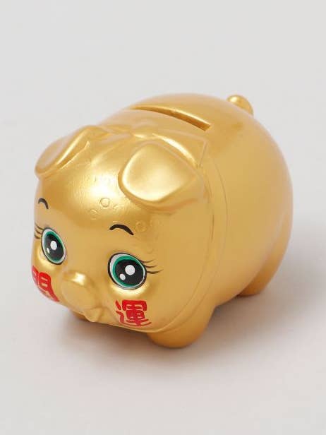 Tirelire Dorée - S pour la vente par Ametsuchi by Amina Collection