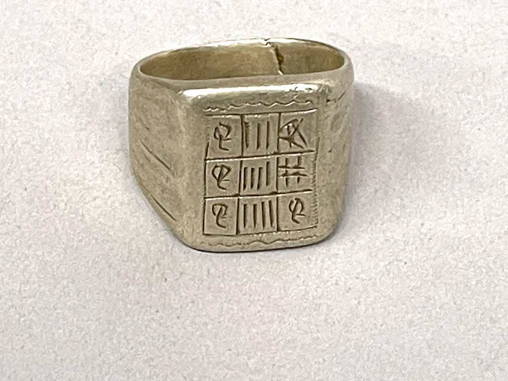 The Niger Bend - Vente Chevalières - Pièce Touareg Vintage Argent Bague Médicine