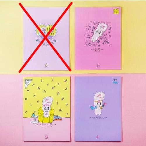 BCZShop - Wholesale Notebook - ESTHER BUNNY UNRULED NOTEBOOK
