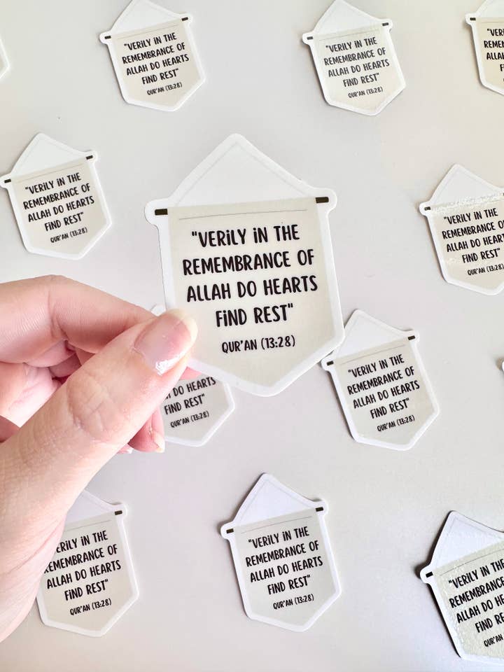Remembrance of Allah Sticker for wholesale by Nour Emporium