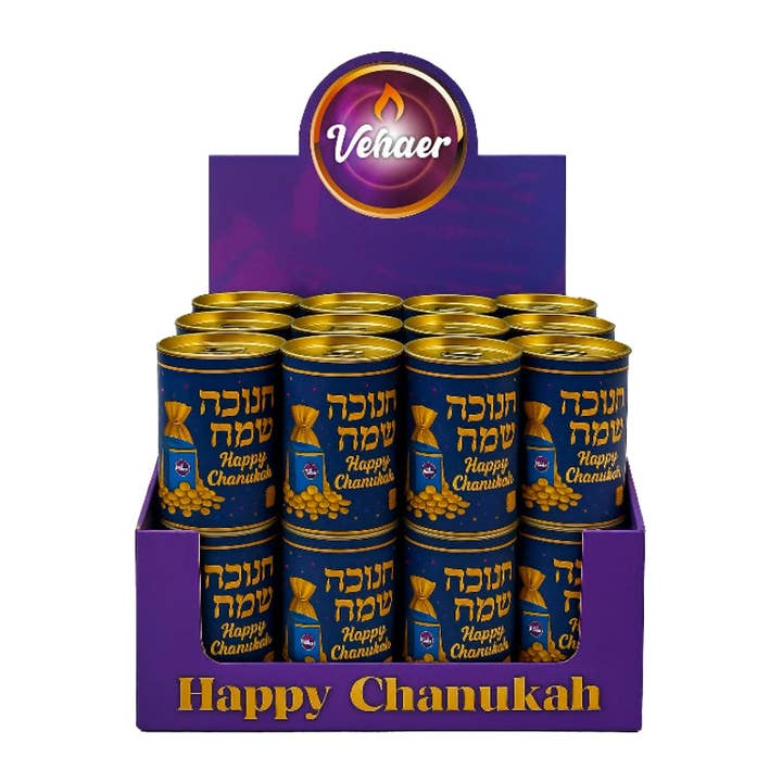 Tirelire de Hanouka Vehaer – Design Toupie & Ménorah | Boîte de Tsedaka pour Enfants pour la vente par Vehaer