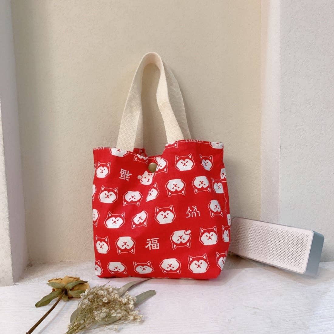 Funkyrel® Atzbranding Limited - Vente Tote bag – femme - Cosbai - Petit sac en toile mini à motif floral7