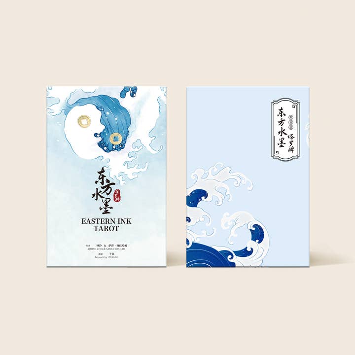 Eastern Ink Tarot for wholesale by Vermilion Collection