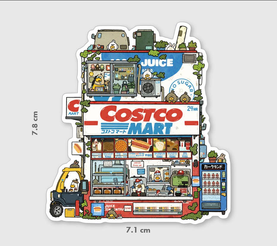 sushiboiiiyy – wholesale Sticker – Costco Mart Apple Juice Box Vinyl Sticker