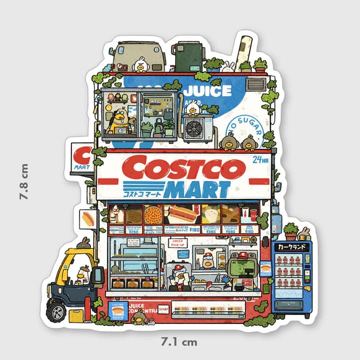 sushiboiiiyy – wholesale Sticker – Costco Mart Apple Juice Box Vinyl Sticker0