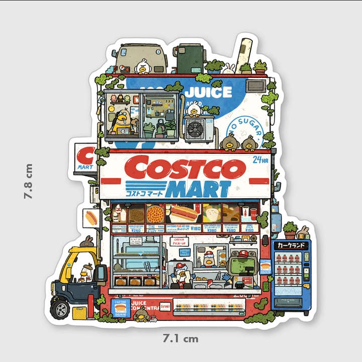 sushiboiiiyy - Wholesale Sticker - Costco Mart Apple Juice Box Vinyl Sticker