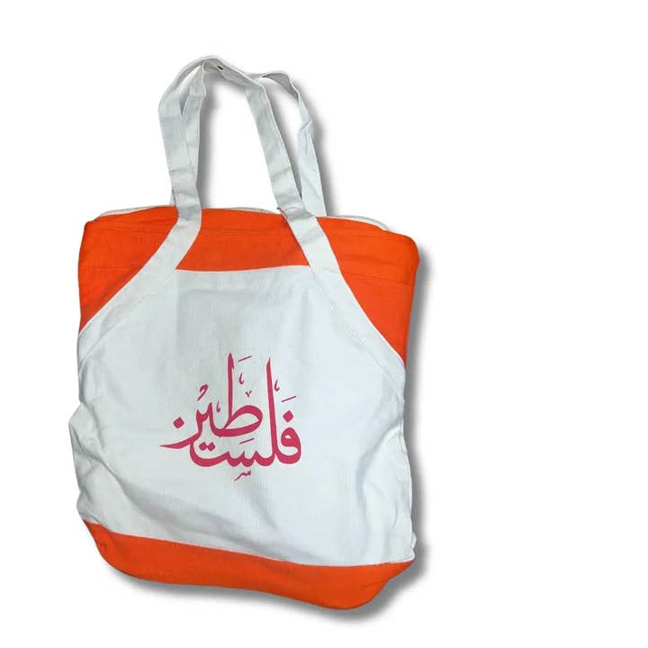 Palestinian Elegance - Wholesale Tote Bag - Men's - Handmade Orange Handheld Tote Bag with Palestinian Design – Bold Men's Accessory