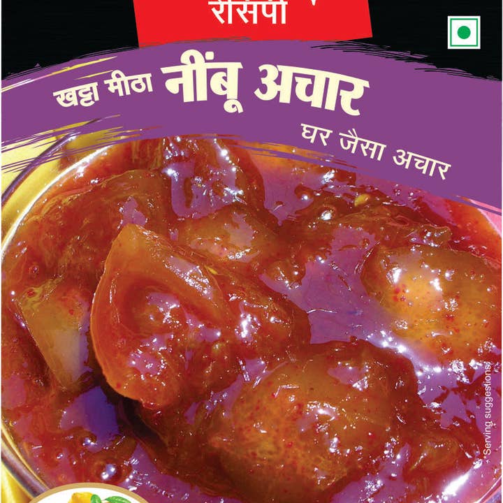 India shopping – wholesale Sylt/gelé – Pamas Söt Citron Pickle