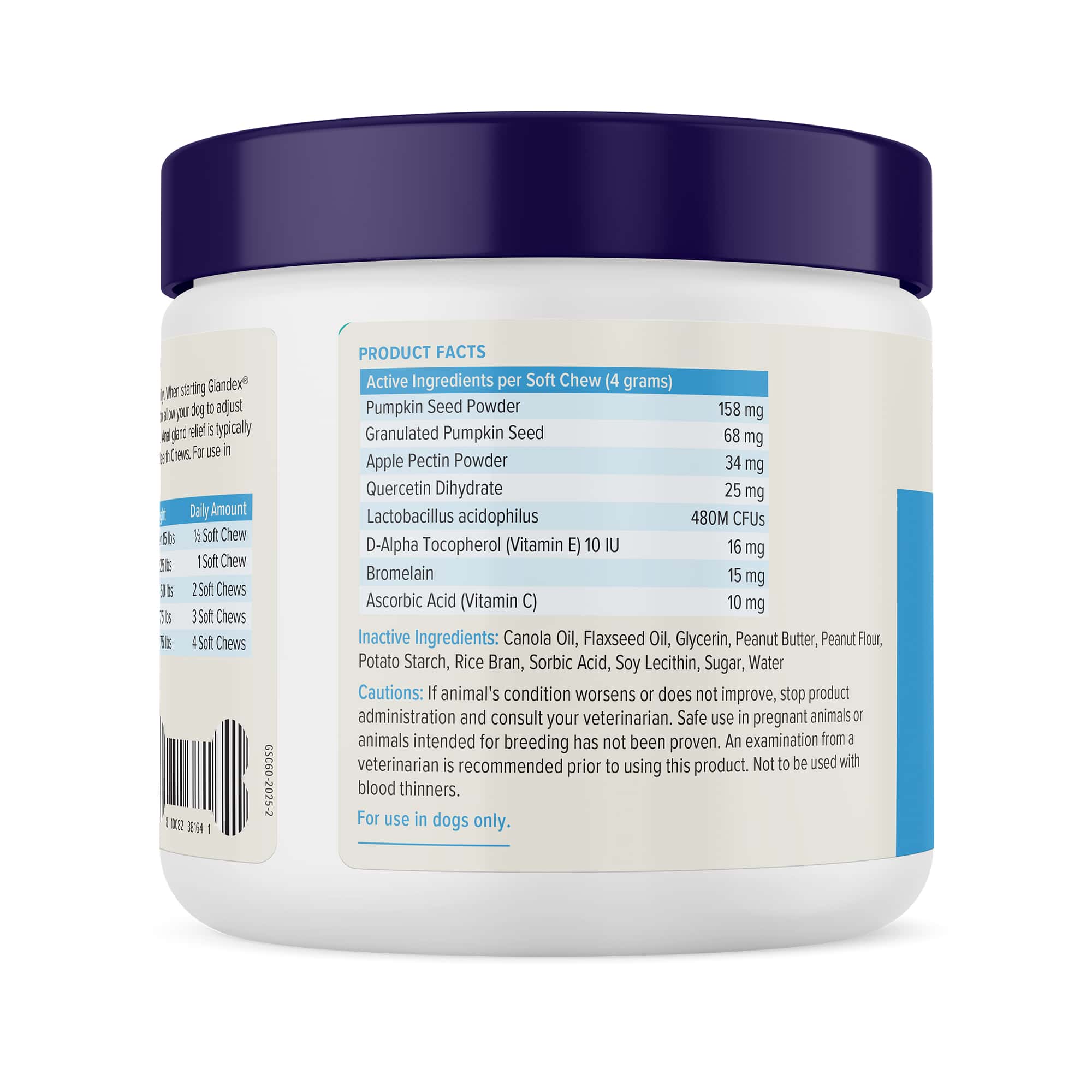 Pet Palette Distribution - Wholesale Pet Supplement - Dog - Glandex Anal Gland Support Soft Chews Peanut Butter 60ct2