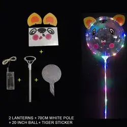 SugarQuoteMeNot LLC - Wholesale Balloon - 6 Bo-Bo Balloons-String Light Style11