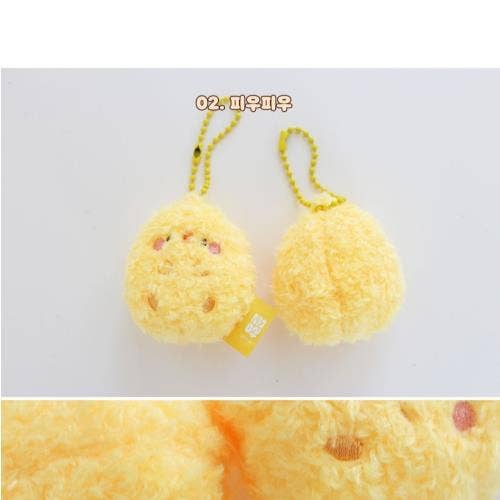 MOLANG PIU MINI PLUSH KEYCHAIN - PIU PIU 6 CM for wholesale by BCZShop