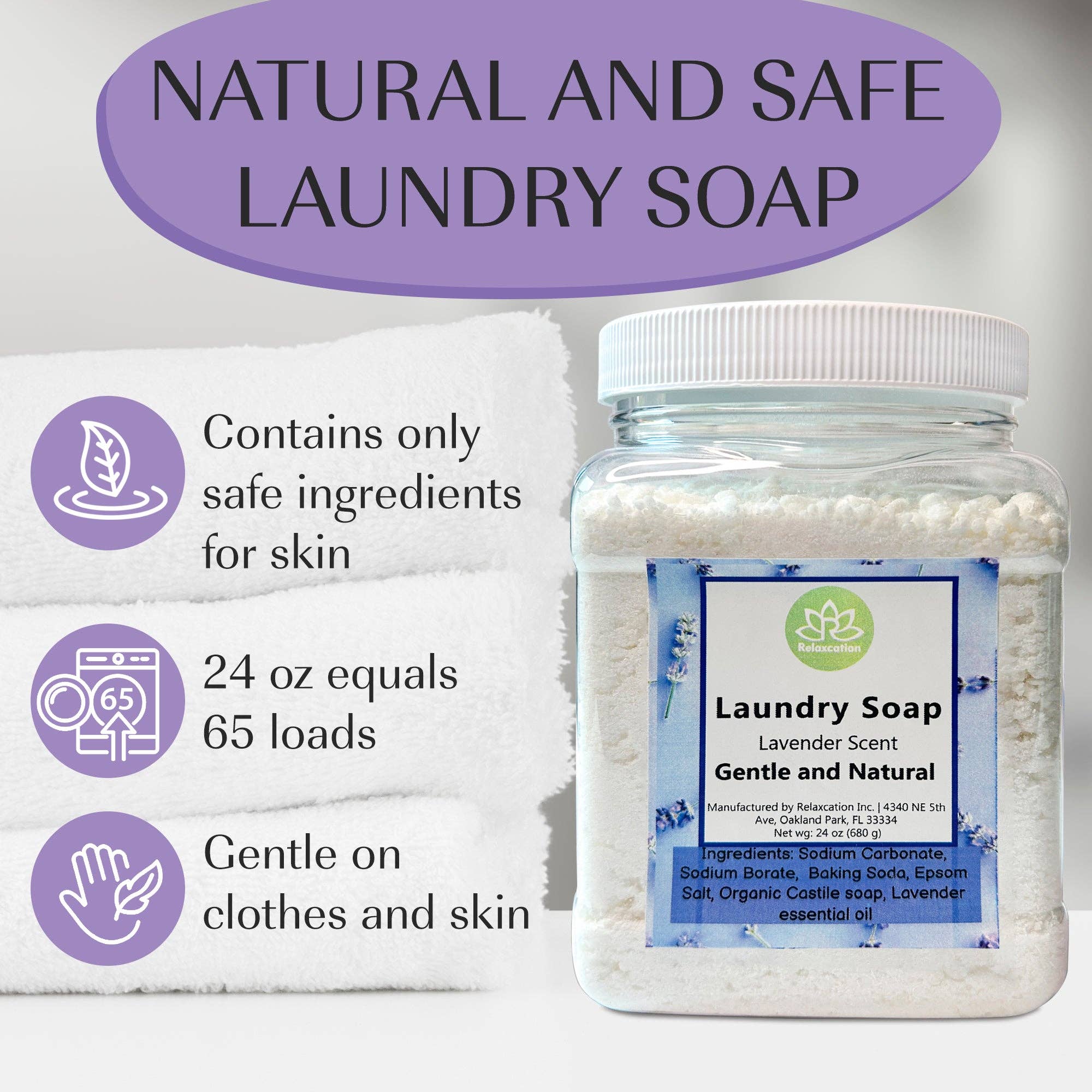 Relaxcation - Wholesale Laundry Detergent Powder/Pods - Natural Lavender Laundry Soap Detergent - 24oz1