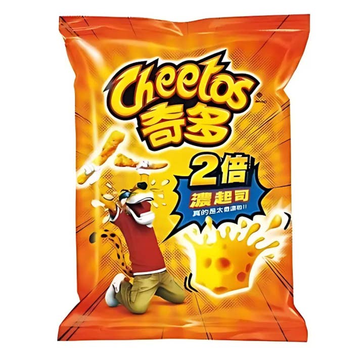 Flavor Distribution - Wholesale Gummy - EZ Exotic Snack Shop Pallet (FREE SHIPPING)38