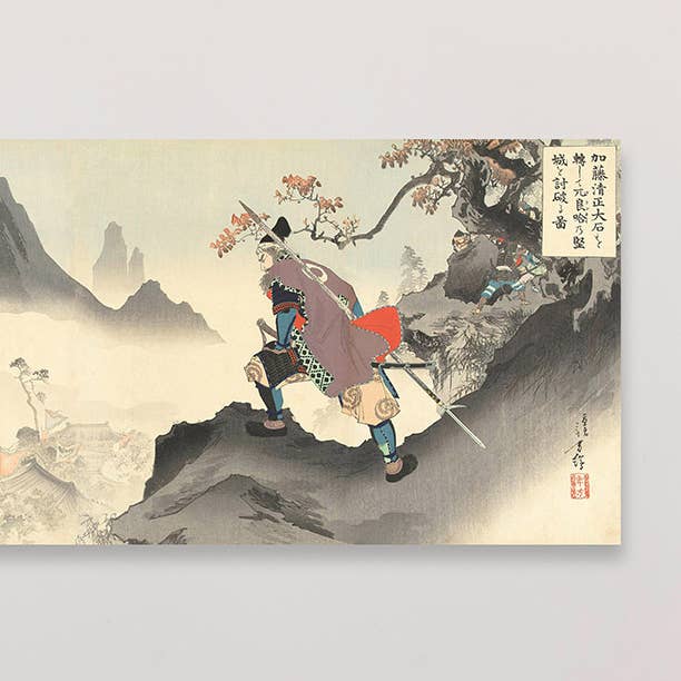 Pintura japonesa: Mizuno Toshikata, Kato Kiyomasa... para venta al por mayor de Selected Artworks Italia