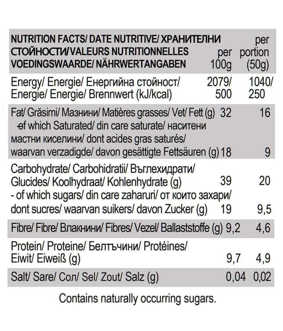 Smart Organic - Wholesale Cookie - Vanilla and Choc Chip Cookie, Bio, Kookie Cat, 50g5