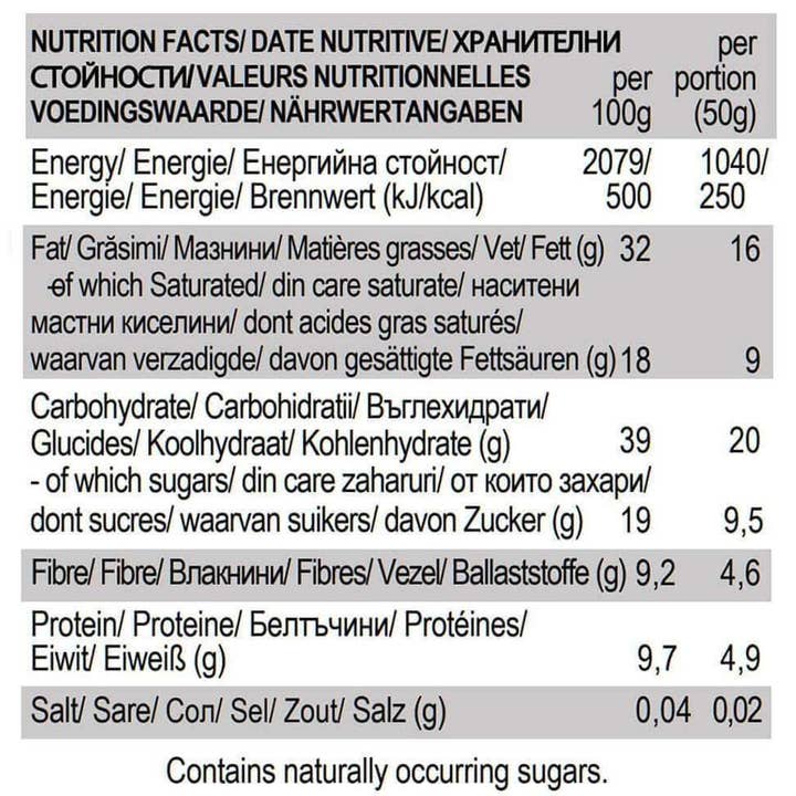 Smart Organic - Wholesale Cookie - Vanilla and Choc Chip Cookie, Bio, Kookie Cat, 50g5