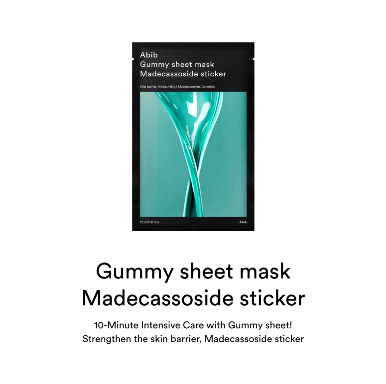 Best Beauty Group - Vente Masque pour le visage - Masque en feuille ABIB Gummy20