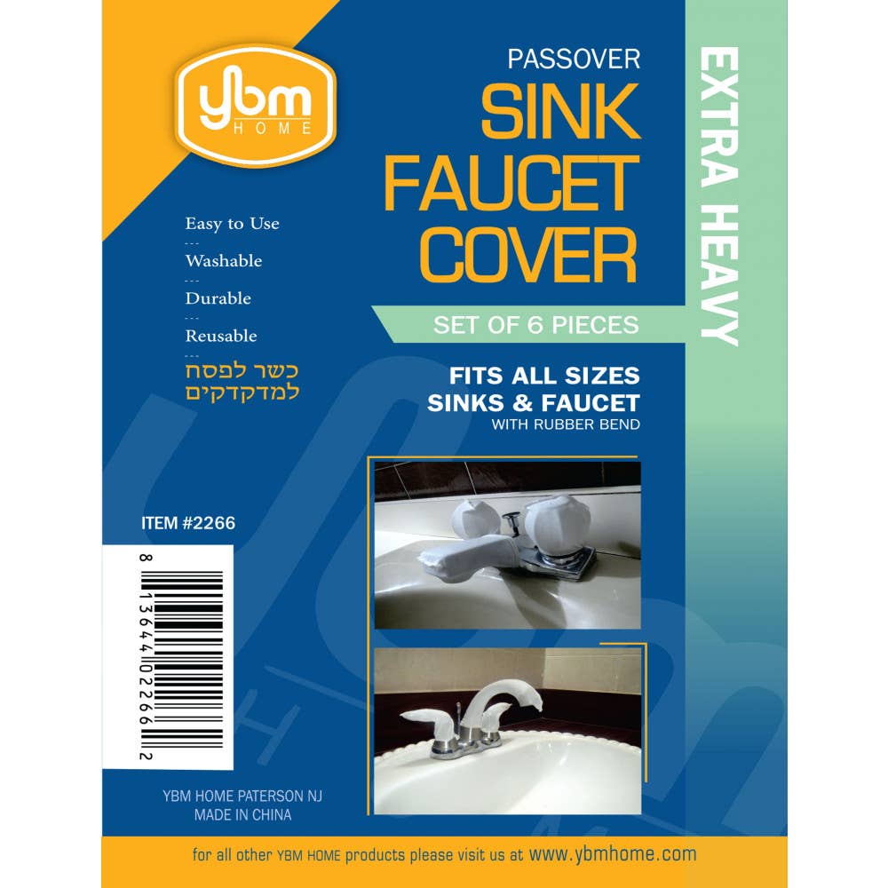 YBM HOME INC. - Wholesale Kitchen Tool/Gadget - Extra Heavy Sink Faucet Cover 6 PC set0