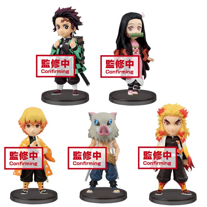Banpresto: Demon Slayer: Kimetsu No Yaiba - World Collectable Figure Box of 6 Figures for wholesale by The Shumi Company