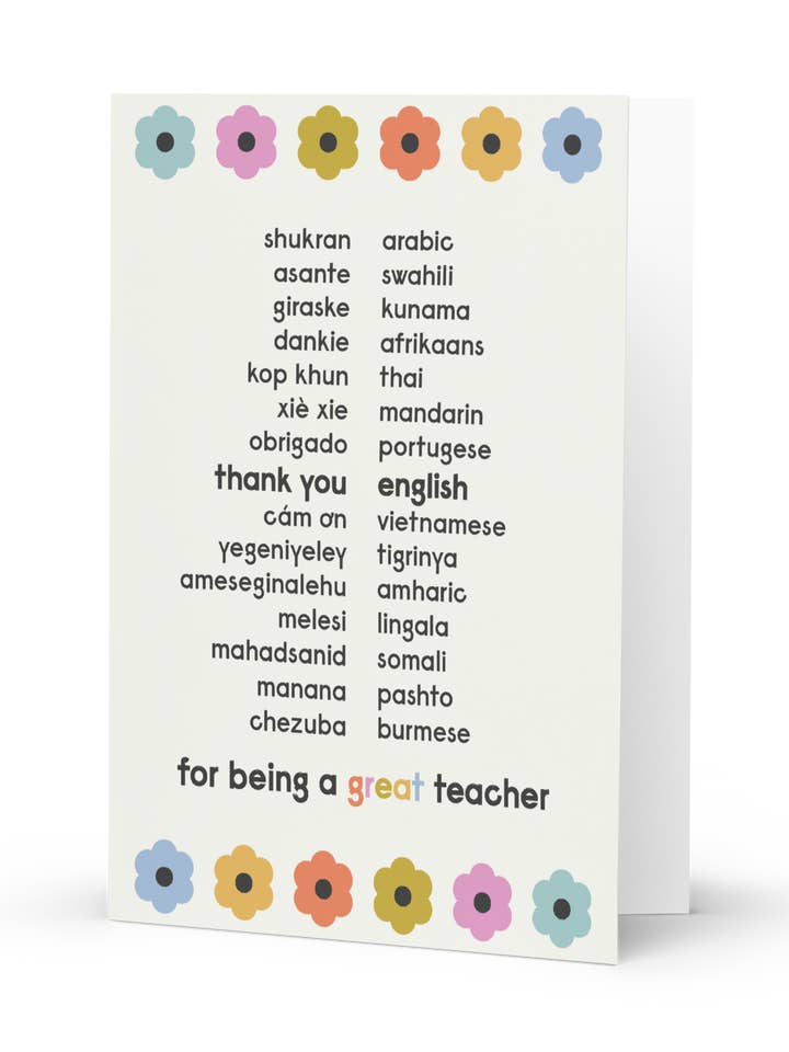 Mehrsprachige Dankeschön-Grußkarte für den Großhandel von Room 1021