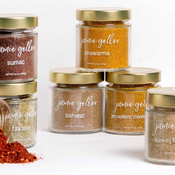 Jamie Geller - Vente Mélanges d'épices séchées - Assaisonnement aux épices Baharat (pot en verre de 3,4 oz, 95 g)