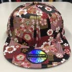 Fleurs de cerisier roses CASQUETTE pour la vente par Kimono Cap
