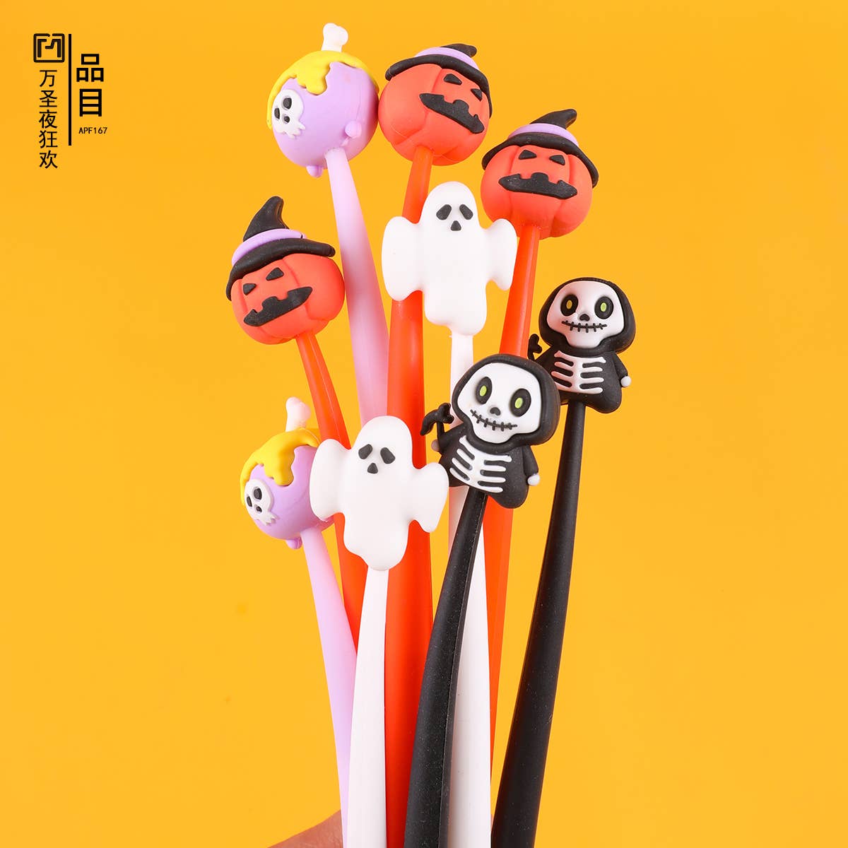 BCmini - Wholesale Pen - 22697 Halloween Gel Pen-486