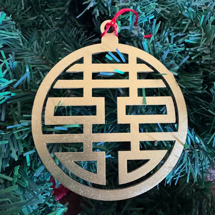 Double Happiness Ornament, Christmas Decor, Chinese New Year for wholesale by J&K Canfield Creations