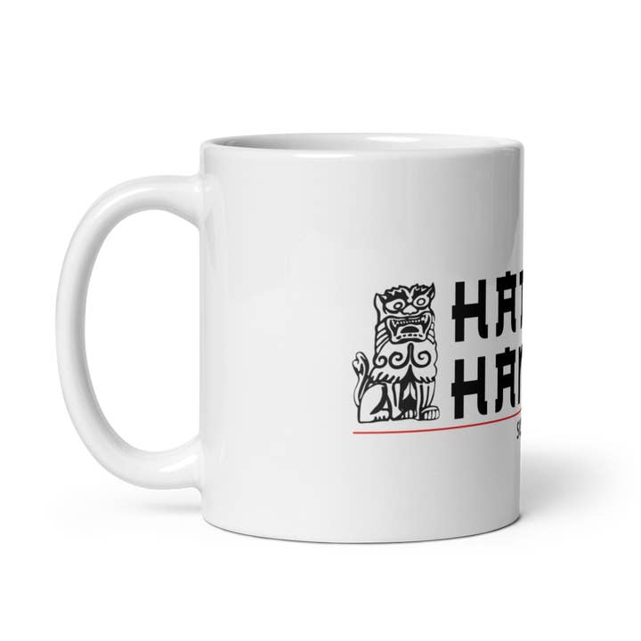 Art-O-Rama Shop – Großhandel Kaffeebecher – Hattori Hanzo Tasse, Sushi und Schwertschmiedekunst von Kill Bill