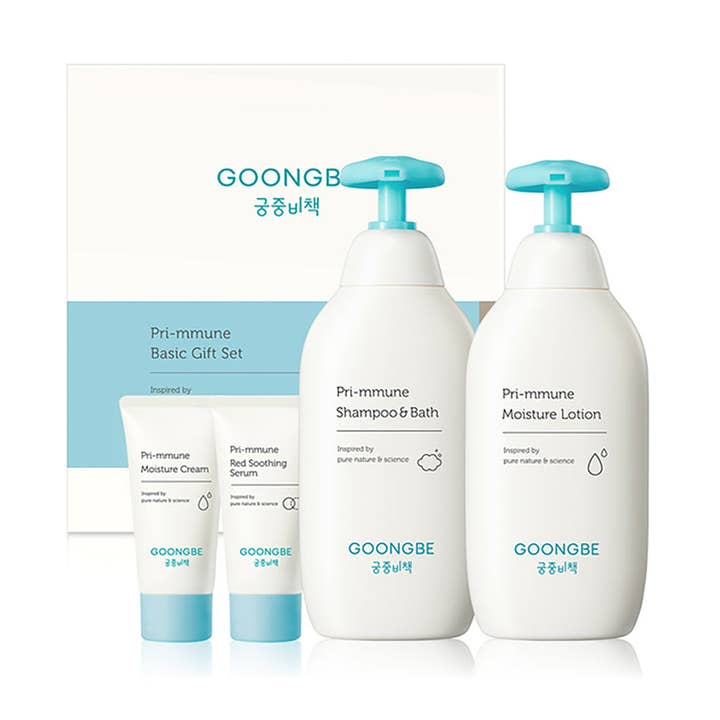 Goongbe Primmune Baby Skincare Gift Set (Includes 4 Product) for wholesale by Kurious Mall