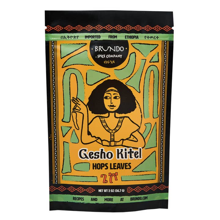 Brundo Spice Company - Wholesale Herbs - Gesho Kitel | Hops Leaves1