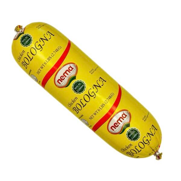 Bologne de poulet halal d'Amérique – Grand format pour la vente par AKTIM Enterprise LLC