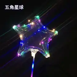 SugarQuoteMeNot LLC - Wholesale Balloon - 6 Bo-Bo Balloons-String Light Style13