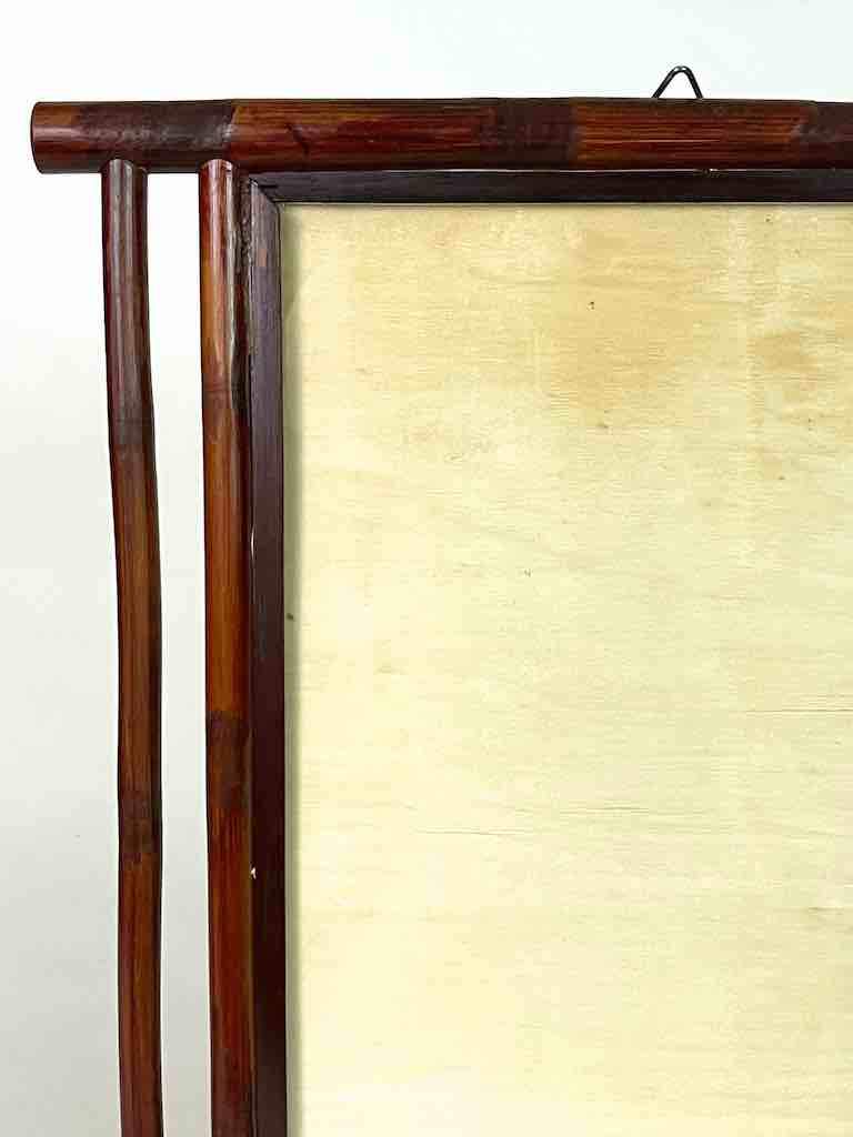 The Niger Bend – wholesale Bildram – Bambu Vertikal Picture Ram - Öppna sidor Design | 5 storlekar1