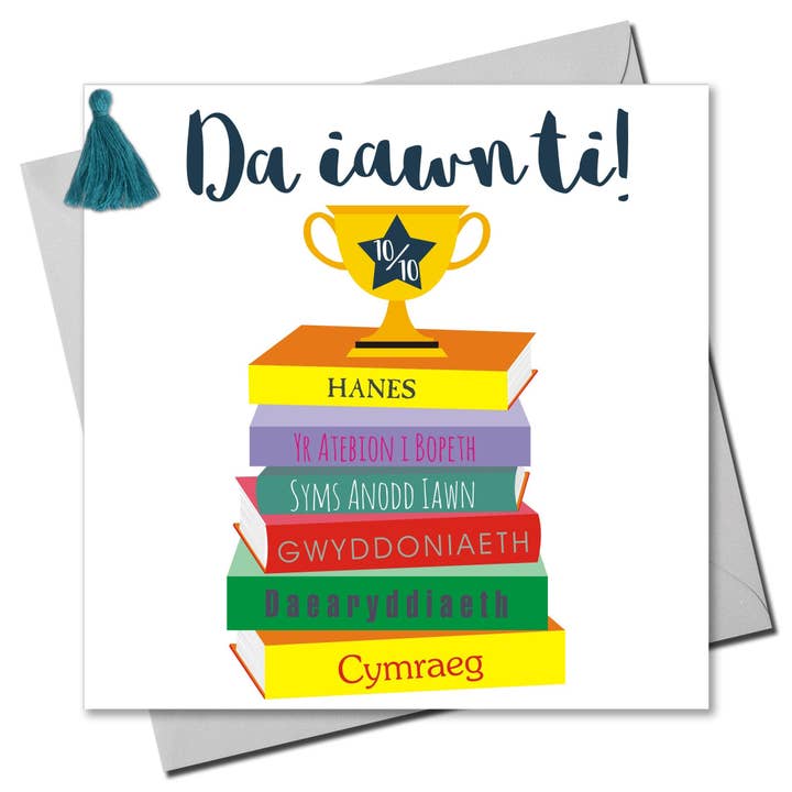 Welsh Exam Congratulations Card, Top Banana, Tassel Embellished for wholesale by Claire Giles Ltd