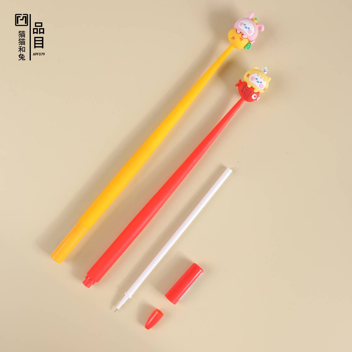 BCmini - Vente Stylos - 22693 Stylo Gel Chat & Poisson-488