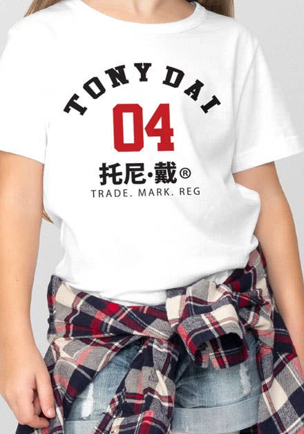 Tony Dai - Wholesale Screen Printed T-Shirt - Kids - McGill T-shirt1