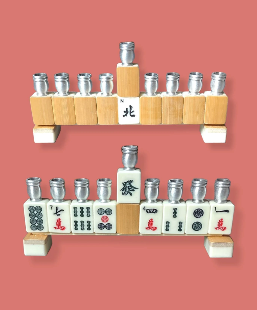 Eclectic Judaica - Wholesale Menorah - Mah Jong Menorah6